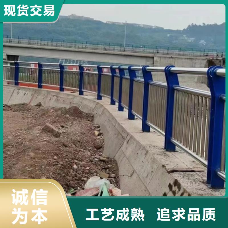 304不銹鋼護欄實體生產廠家