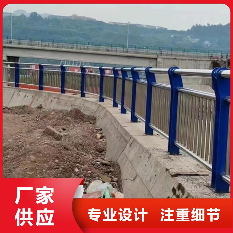 304不銹鋼護欄促銷等你來