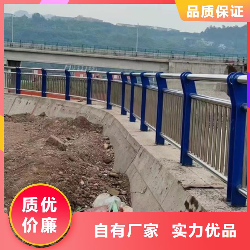 不銹鋼復合管欄桿,304不銹鋼復合管橋梁護欄讓利客戶