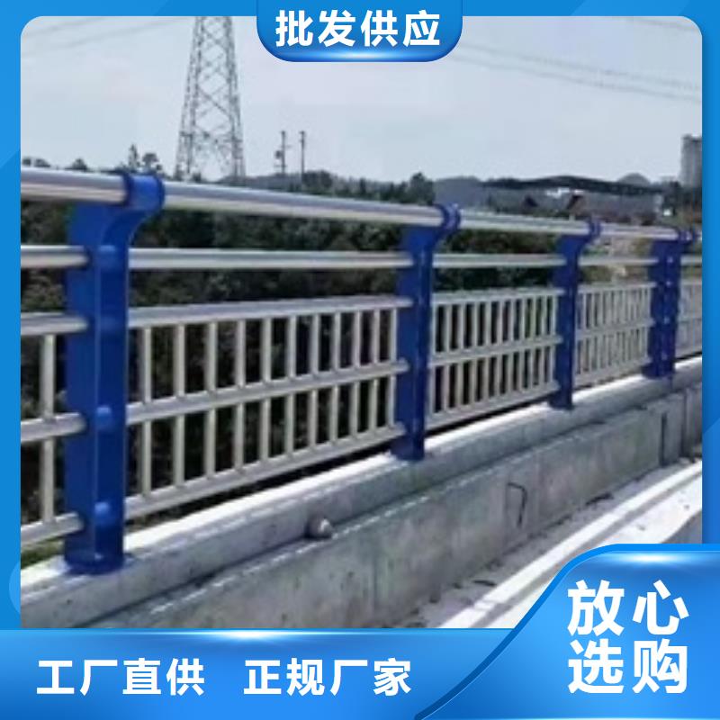 不銹鋼復合管欄桿不銹鋼橋梁護欄實體廠家支持定制