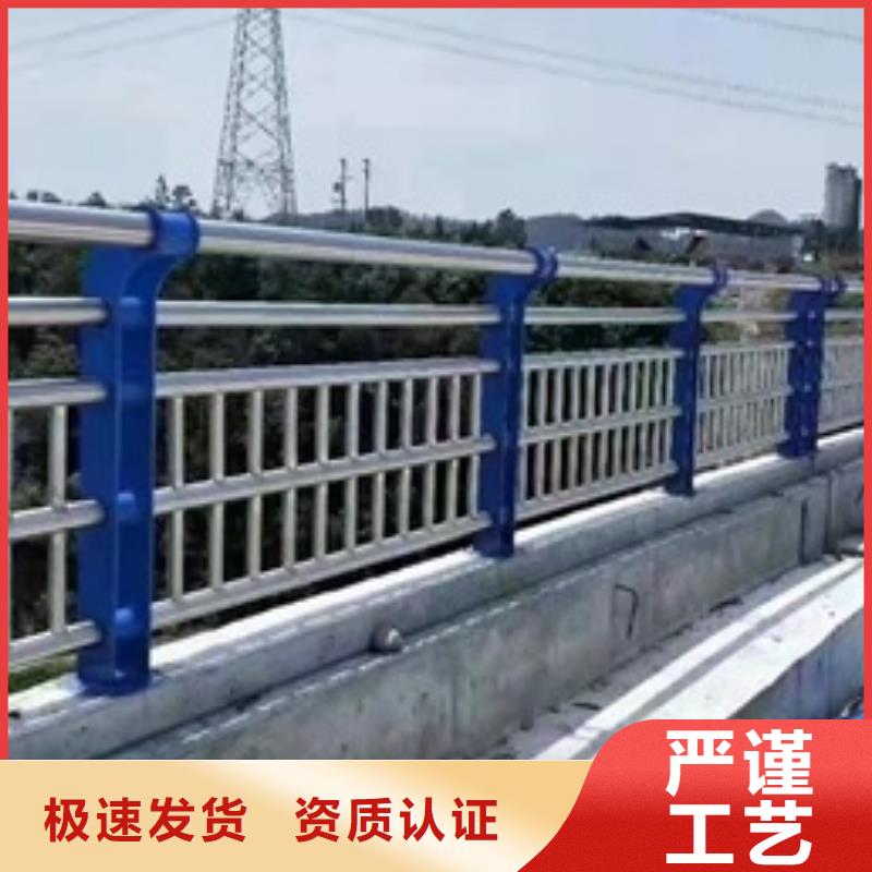 不銹鋼碳素鋼復(fù)合管護(hù)欄定制加工