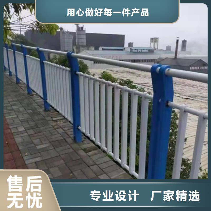 304不銹鋼護欄實體生產廠家