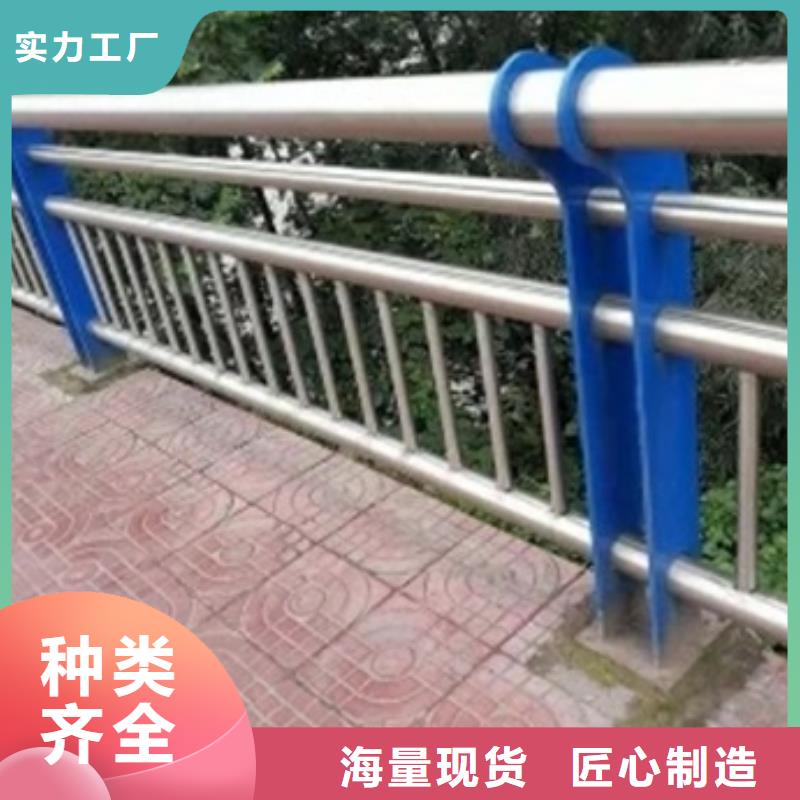 不銹鋼復合管欄桿201不銹鋼欄桿擁有多家成功案例