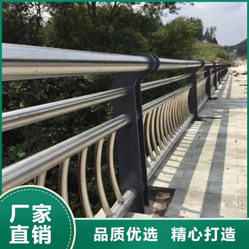 不銹鋼復(fù)合管欄桿,人行橫道隔離欄多種工藝