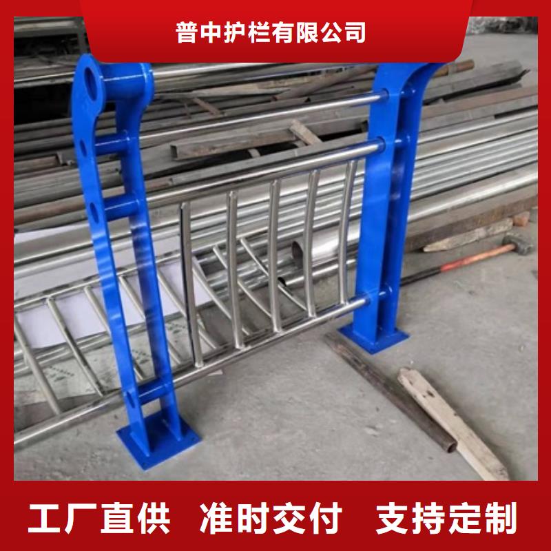 可靠的304不銹鋼護欄生產廠家