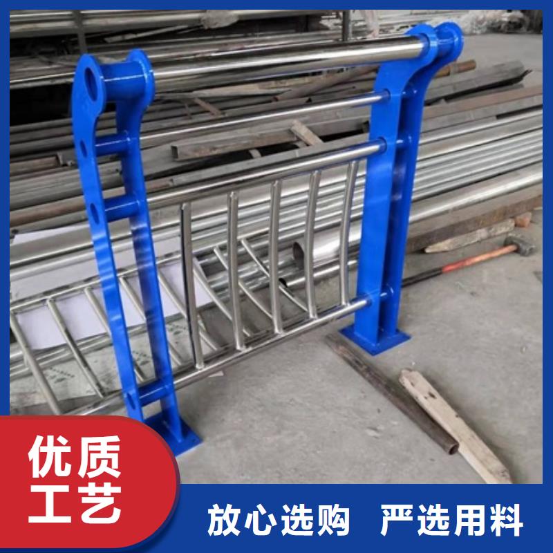 304不銹鋼護欄促銷等你來