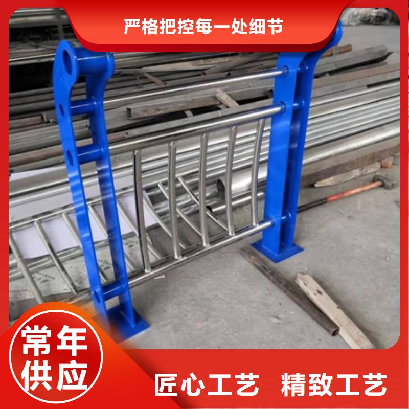 不銹鋼復合管欄桿,不銹鋼復合管河道護欄多家倉庫發貨