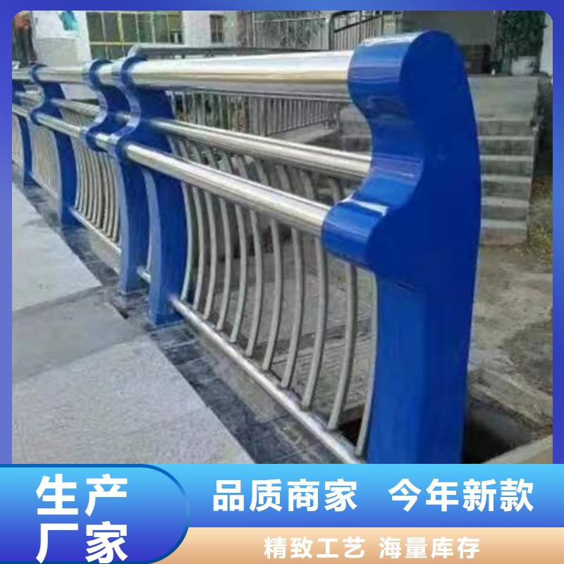 不銹鋼復(fù)合管欄桿天橋欄桿工期短發(fā)貨快
