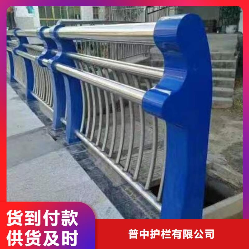 銷售不銹鋼復合管橋梁護欄廠家