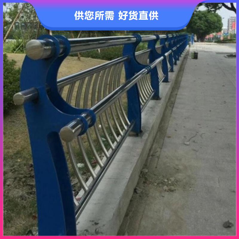 不銹鋼復合管欄桿不銹鋼復合管護欄使用壽命長久