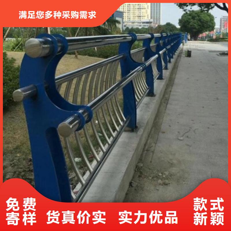 不銹鋼復合管欄桿201不銹鋼碳素鋼復合管欄桿高性價比