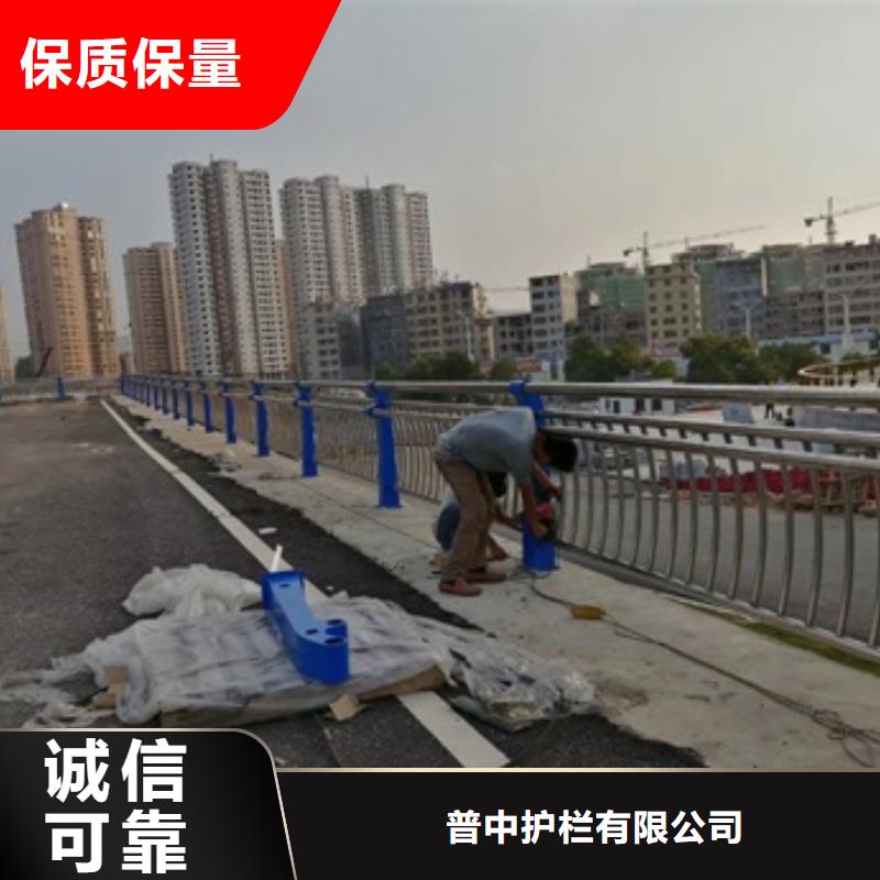 不銹鋼復合管欄桿304橋梁欄桿把實惠留給您