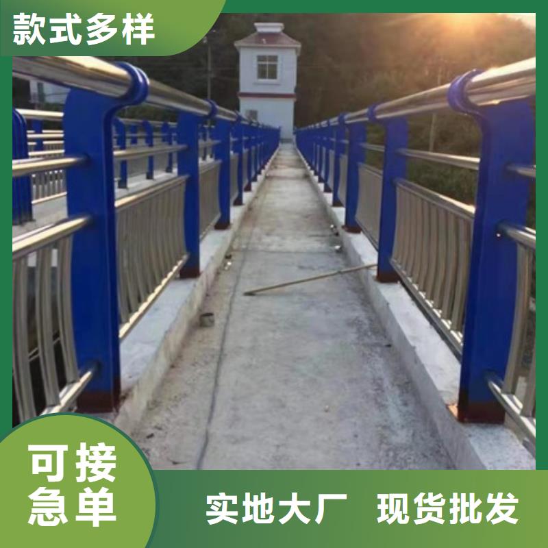 不銹鋼復合管欄桿,Q235B防撞護欄廠家十分靠譜