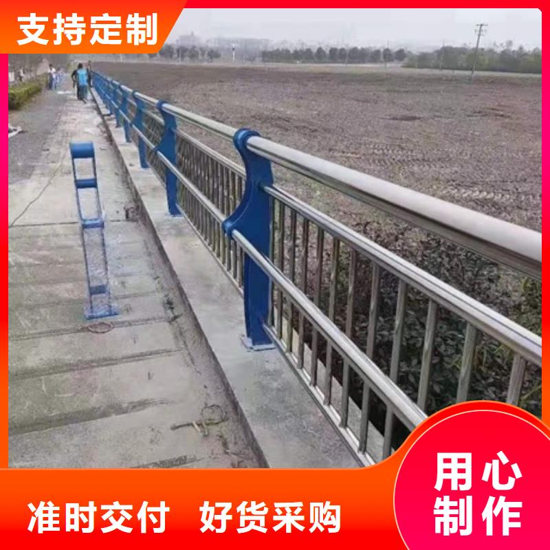 不銹鋼復合管欄桿不銹鋼橋梁防護欄桿品質優(yōu)選