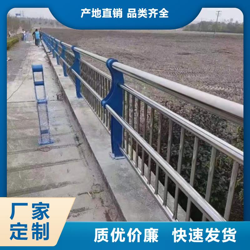 不銹鋼復合管欄桿-不銹鋼橋梁護欄好貨采購