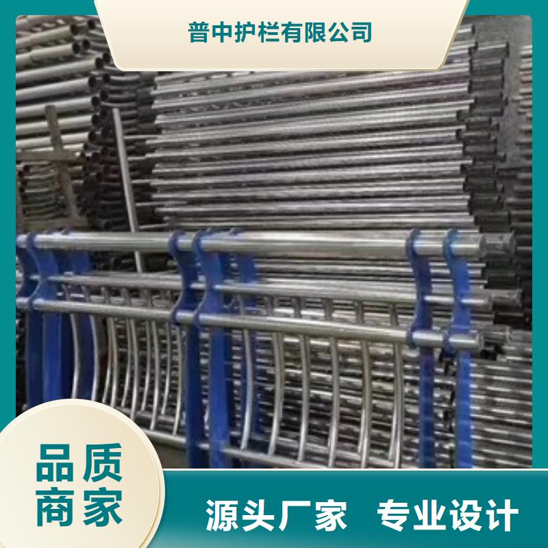 可靠的304不銹鋼護欄生產廠家
