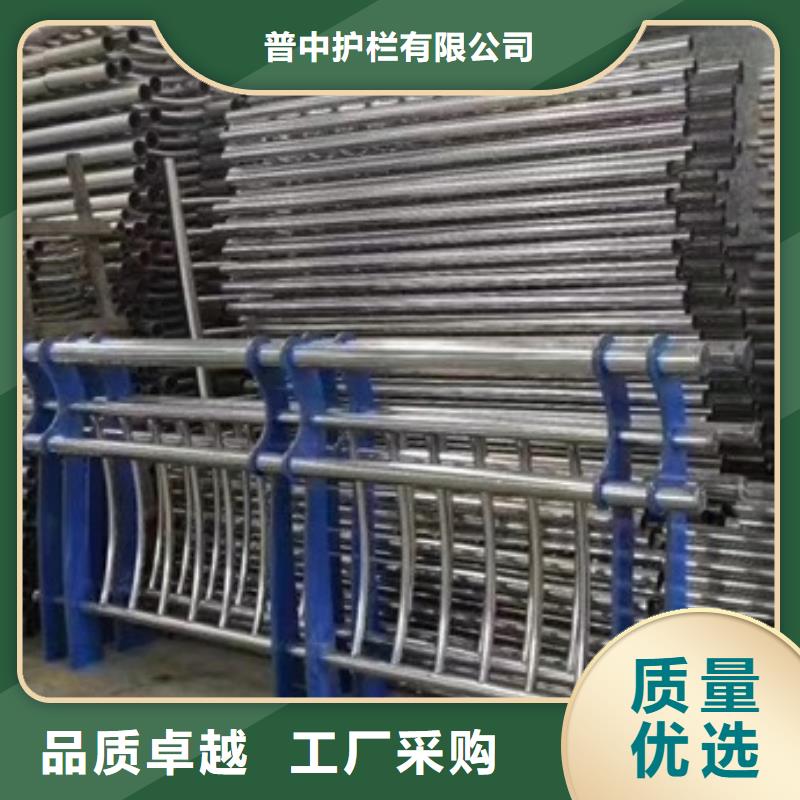 供應不銹鋼復合管橋梁護欄_廠家