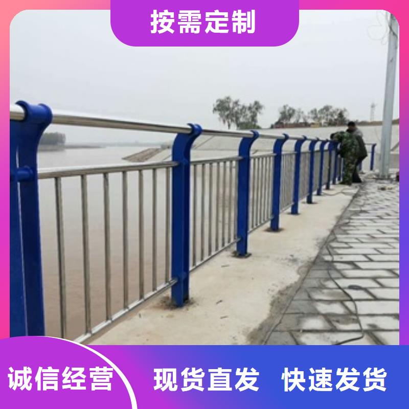 不銹鋼復(fù)合管欄桿,Q235B防撞護欄廠家十分靠譜