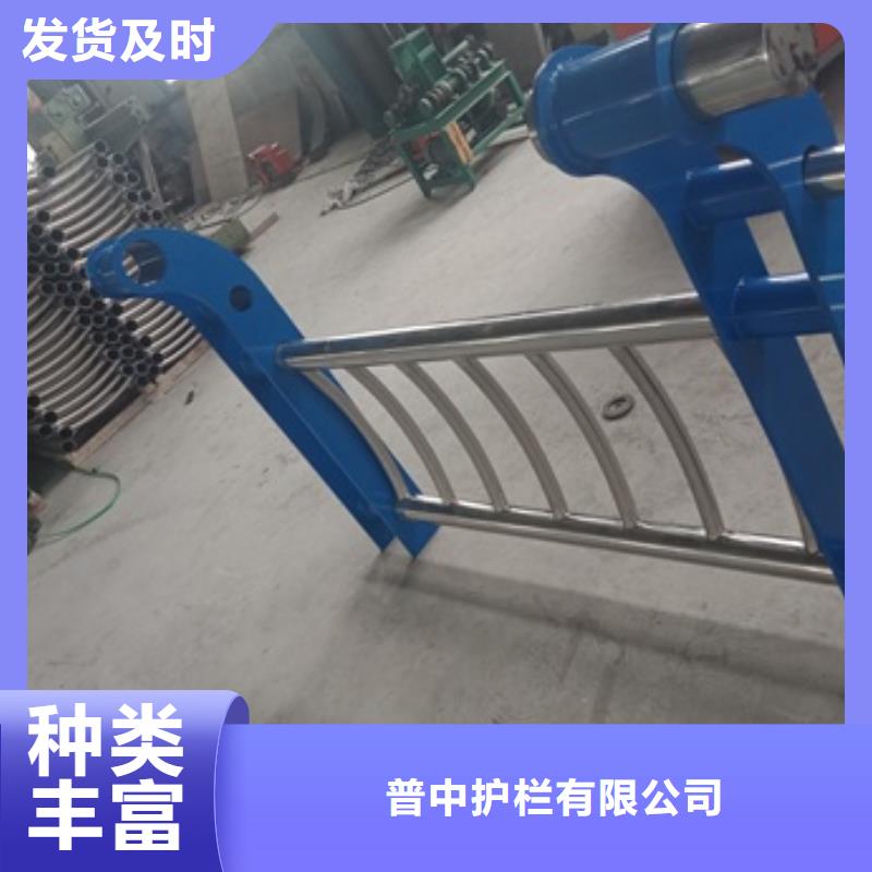 復(fù)合管不銹鋼護(hù)欄隊伍