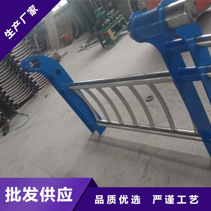 定制304不銹鋼護欄的銷售廠家