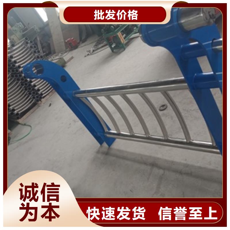 不銹鋼復(fù)合管欄桿_不銹鋼河道欄桿產(chǎn)品性能