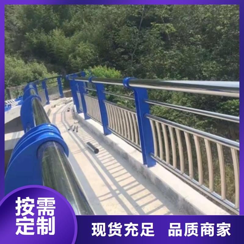不銹鋼復合管欄桿天橋欄桿實力公司
