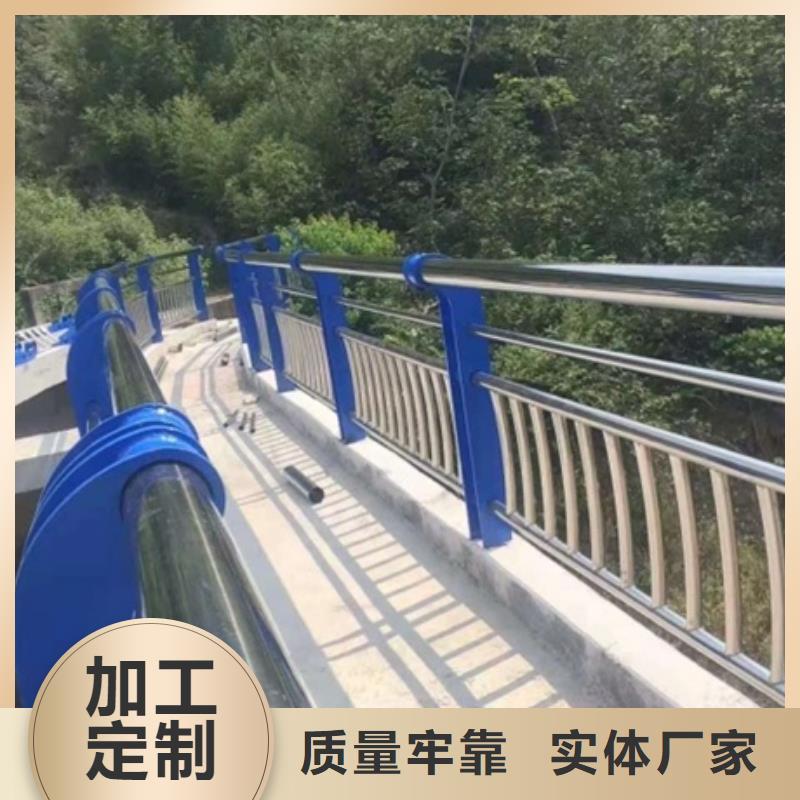 不銹鋼復合管欄桿201不銹鋼碳素鋼復合管為品質而生產