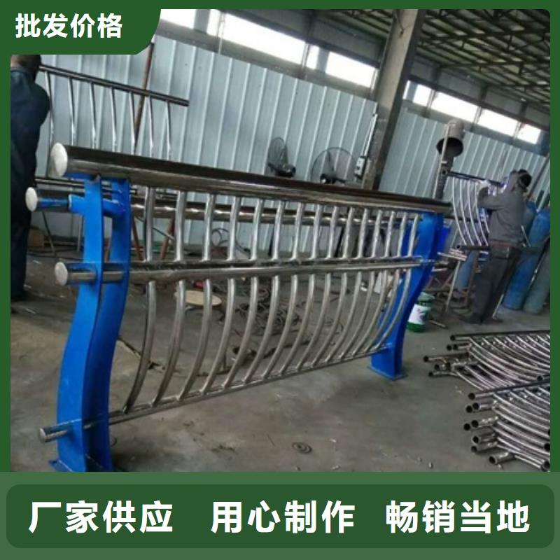 供應不銹鋼復合管橋梁護欄_廠家