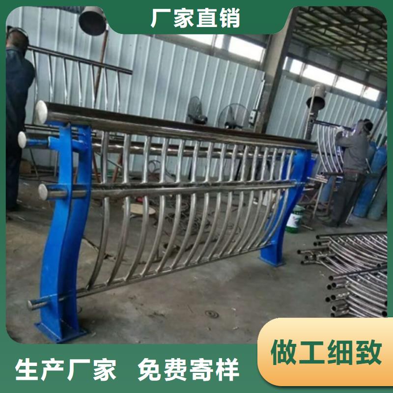 不銹鋼復合管欄桿201材質河道護欄可接急單