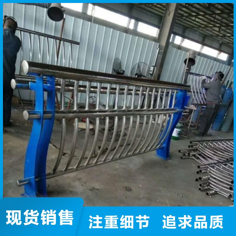 訂購304不銹鋼護欄怎么選？