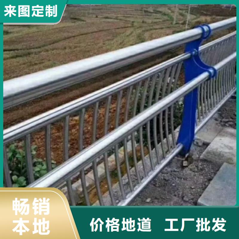 不銹鋼復合管欄桿_不銹鋼防撞護欄符合標準
