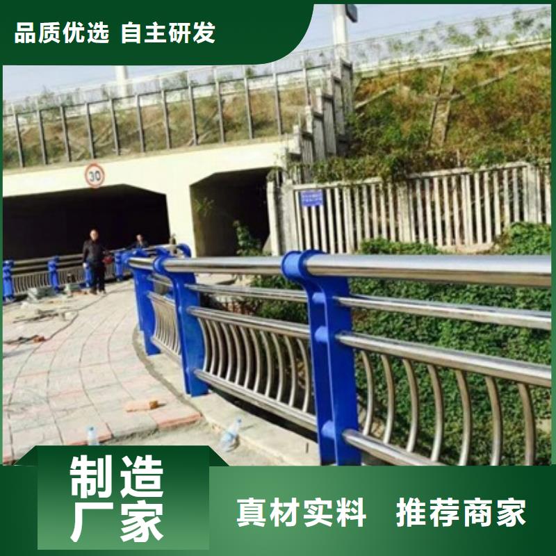不銹鋼復合管隔離護欄現貨充足