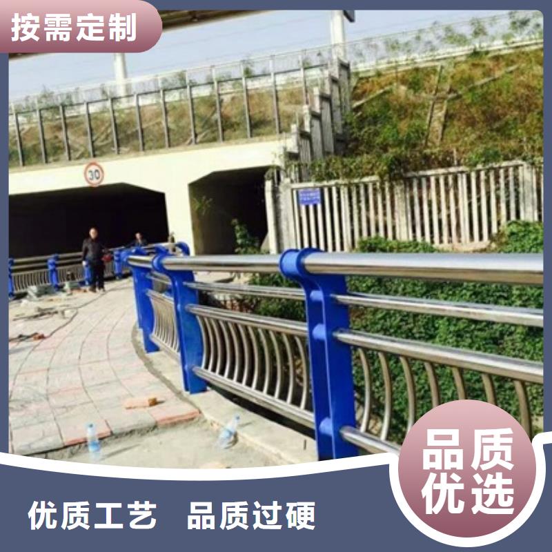 304不銹鋼護欄促銷等你來
