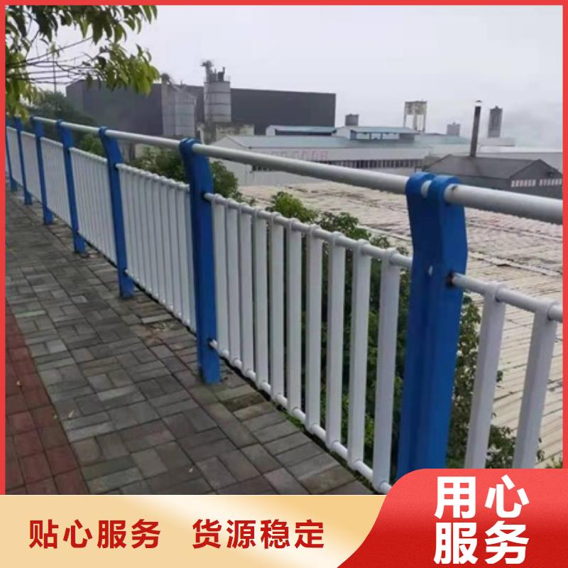 不銹鋼復合管欄桿,不銹鋼防撞護欄資質認證