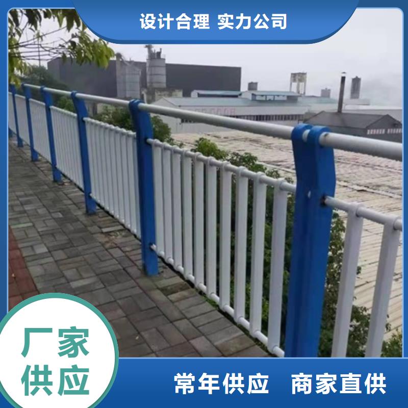 不銹鋼復合管欄桿不銹鋼復合管道路護欄匠心品質