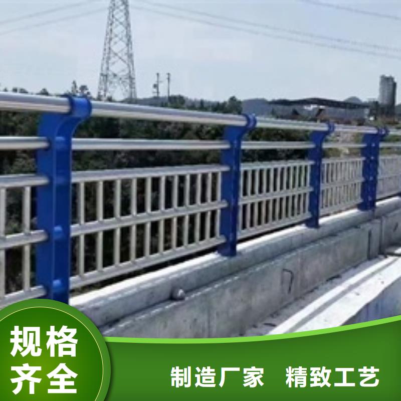 201不銹鋼護欄價格實在