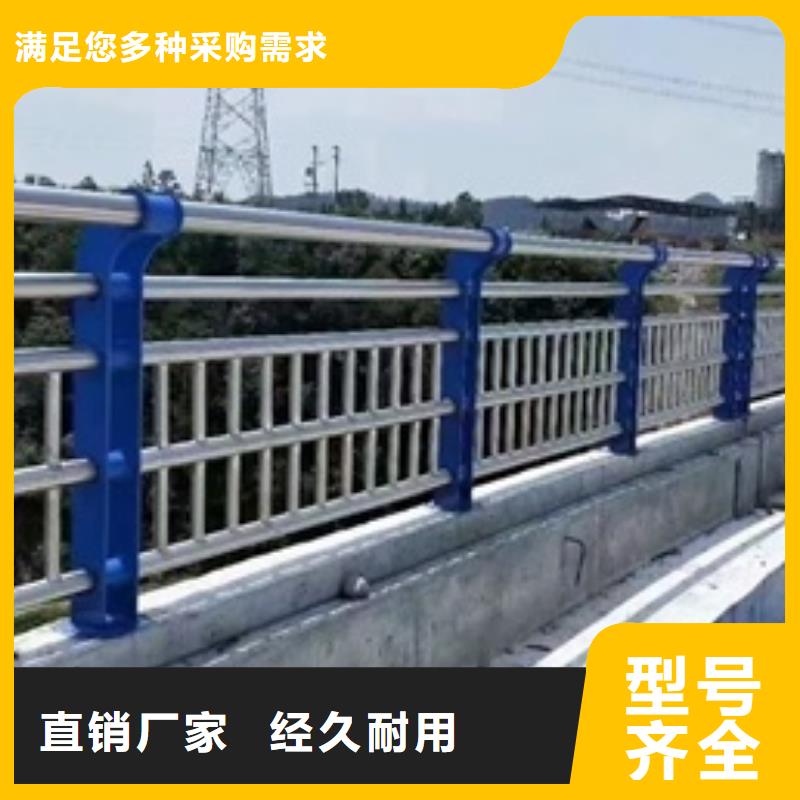 不銹鋼復(fù)合管欄桿,304不銹鋼橋梁護欄生產(chǎn)廠家