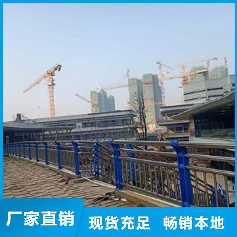復(fù)合管不銹鋼護(hù)欄隊伍