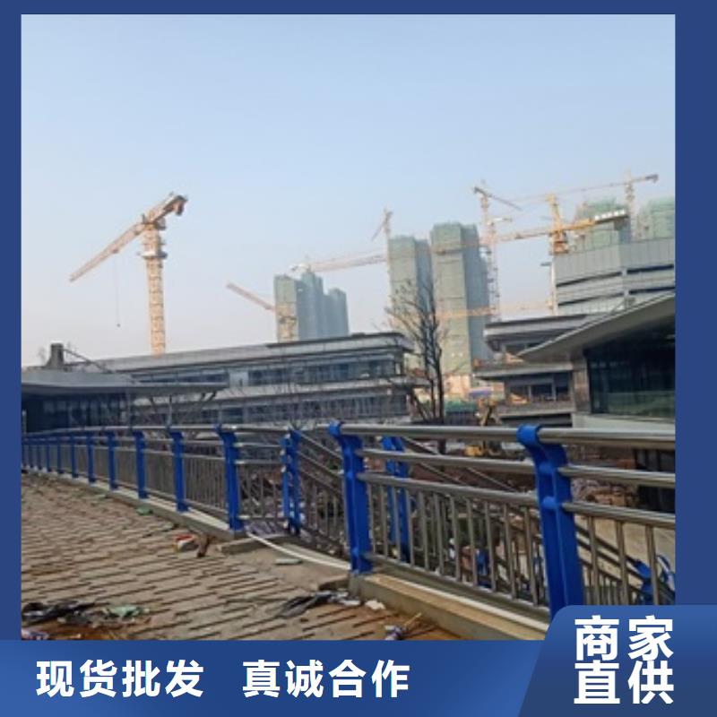 庫存充足的不銹鋼復合管護欄批發(fā)商