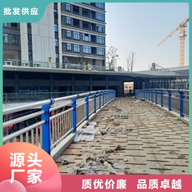 不銹鋼復(fù)合管欄桿-不銹鋼橋梁欄桿經(jīng)銷商