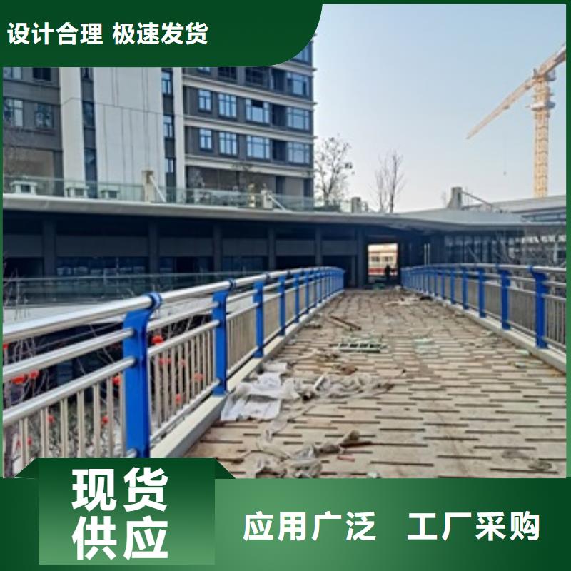 不銹鋼復合管欄桿304不銹鋼欄桿產品優勢特點