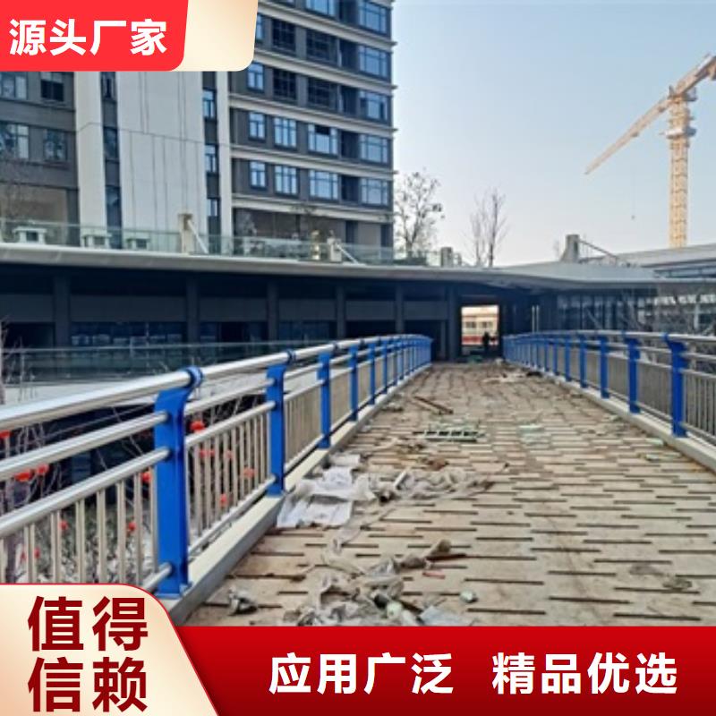 不銹鋼復合管欄桿_Q235B防撞護欄使用壽命長久