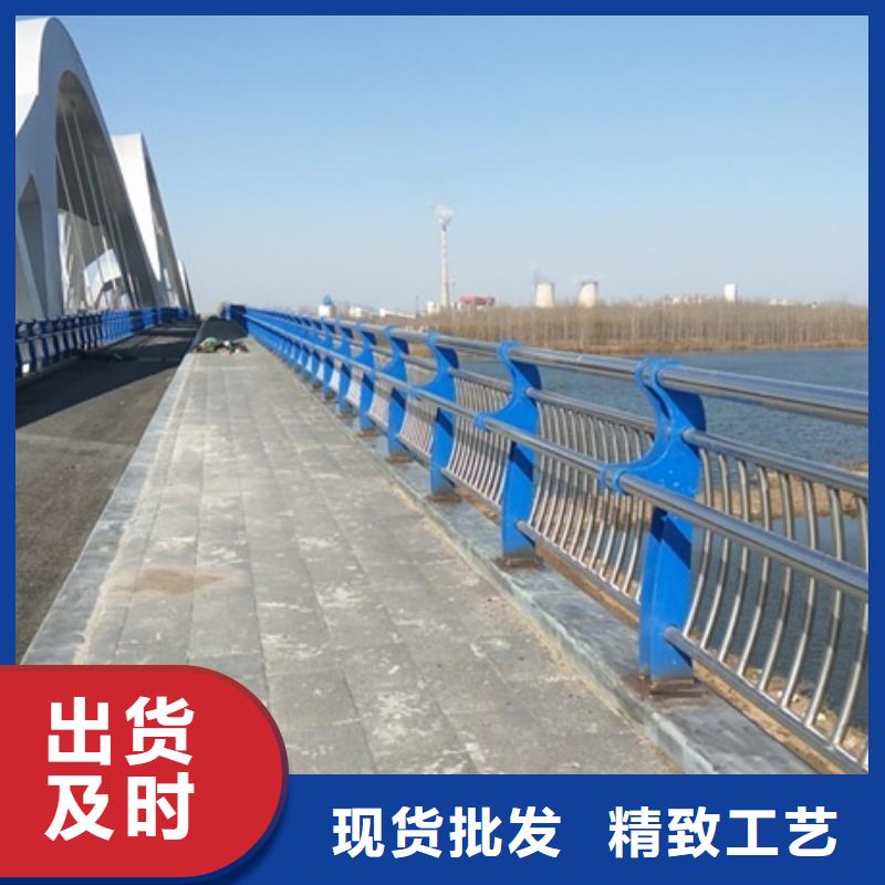 庫存充足的不銹鋼復合管護欄批發(fā)商