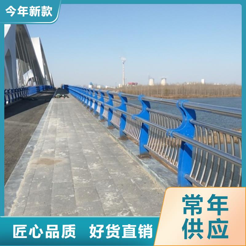 不銹鋼復合管欄桿304不銹鋼碳素鋼復合管發貨及時