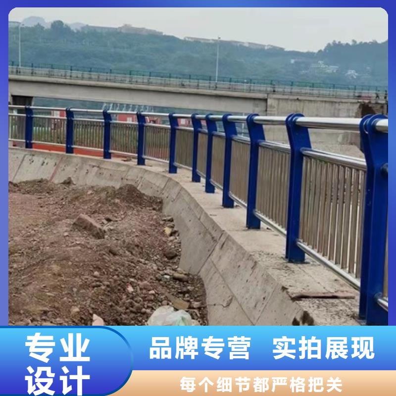 不銹鋼復(fù)合管欄桿不銹鋼橋梁欄桿產(chǎn)地廠家直銷