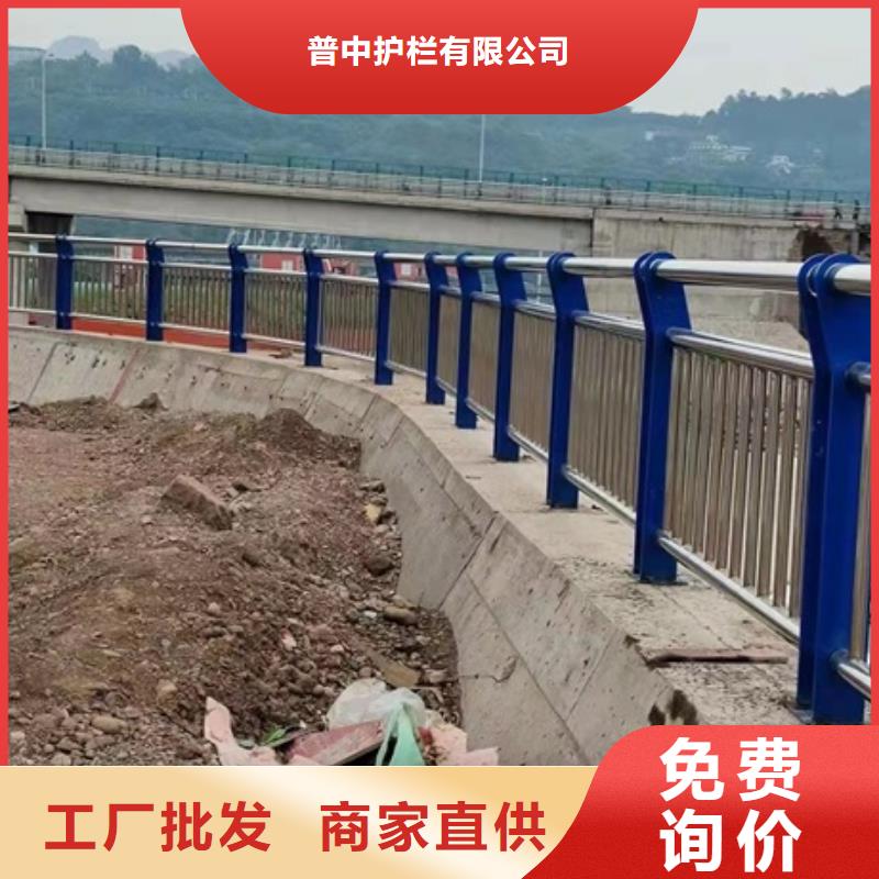 不銹鋼復(fù)合管欄桿_不銹鋼河道欄桿產(chǎn)品性能