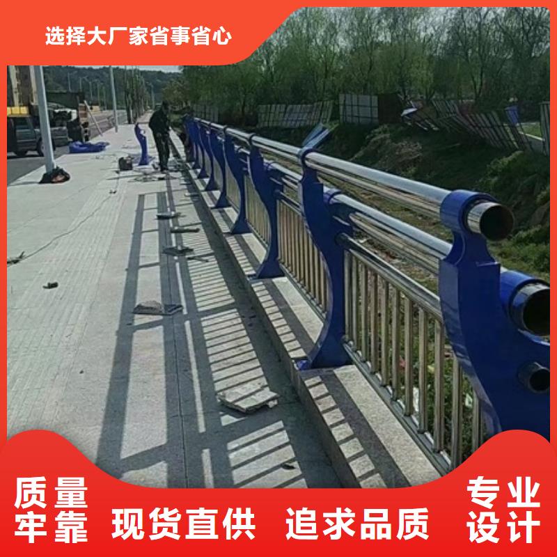 不銹鋼復(fù)合管欄桿不銹鋼橋梁欄桿產(chǎn)地廠家直銷
