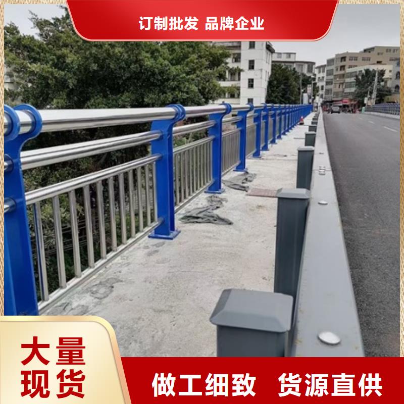 優(yōu)惠的不銹鋼復(fù)合管橋梁護(hù)欄生產(chǎn)廠家