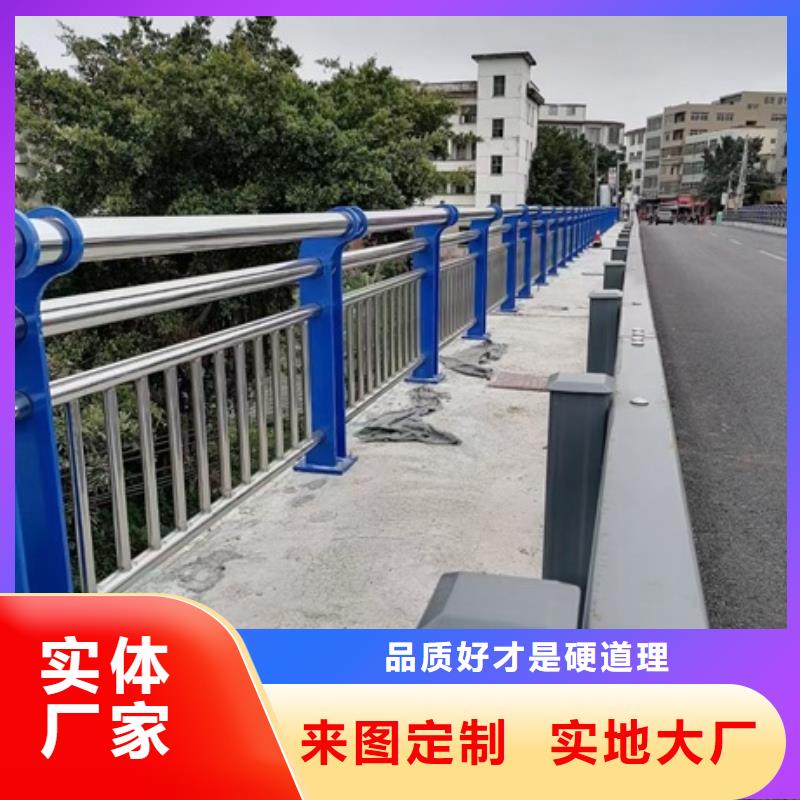 304不銹鋼護欄實體生產廠家