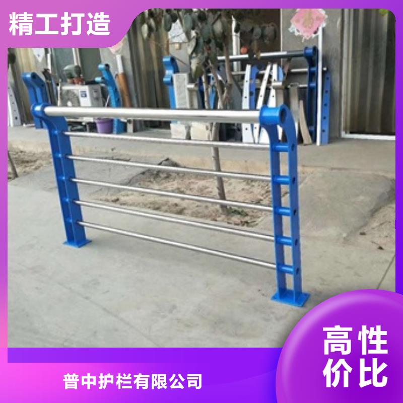 304不銹鋼護欄實體生產廠家